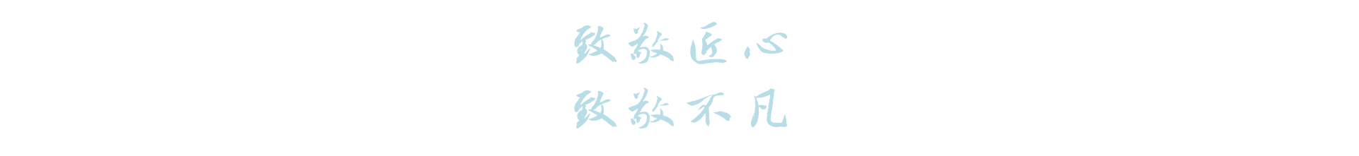五一7.png