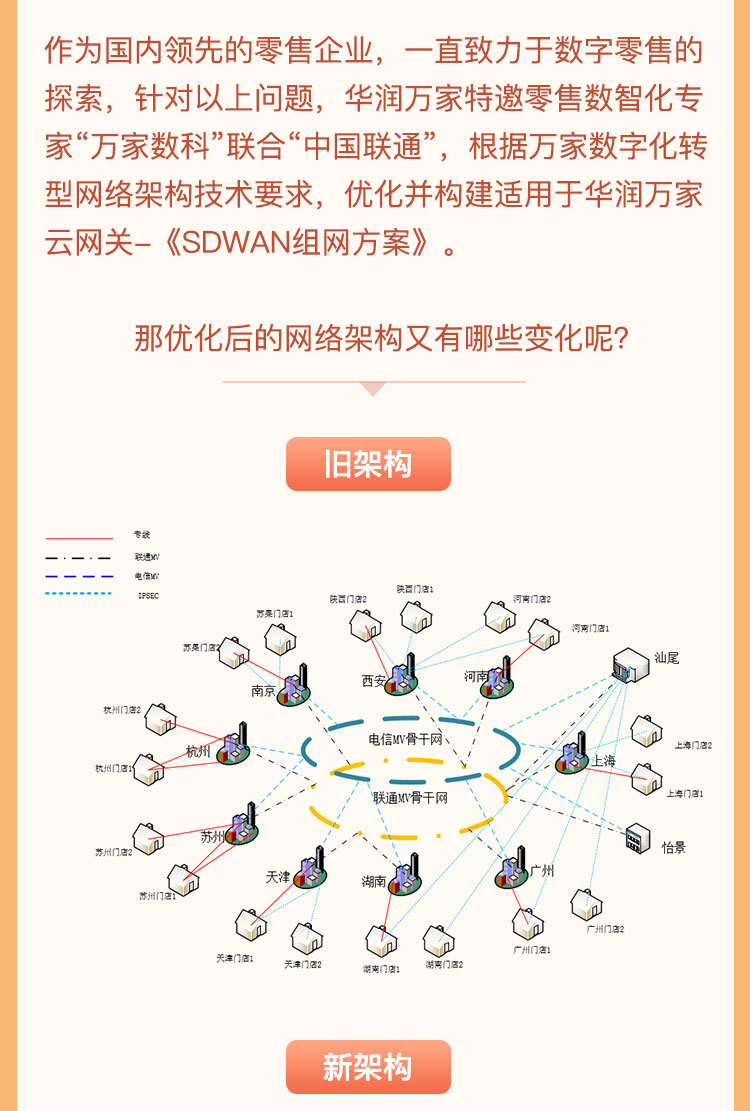喜报2_04